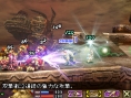 Blood of Bahamut ne s'illustre pas qu'à moitié