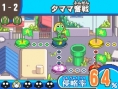 Keroro Gunso Dragon Warriors announced on Nintendo DS