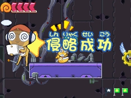 Keroro Gunso Dragon Warriors announced on Nintendo DS