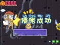 Keroro Gunso Dragon Warriors announced on Nintendo DS