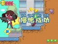 Keroro Gunso Dragon Warriors announced on Nintendo DS