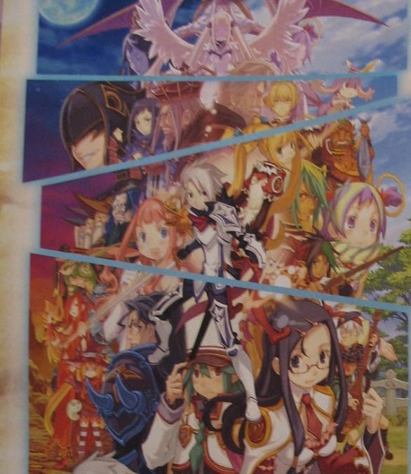 Famitsu : Summon Night X (images)