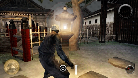 Tenchu 4 announced for the PSP