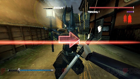 Tenchu 4 sneak in pictures