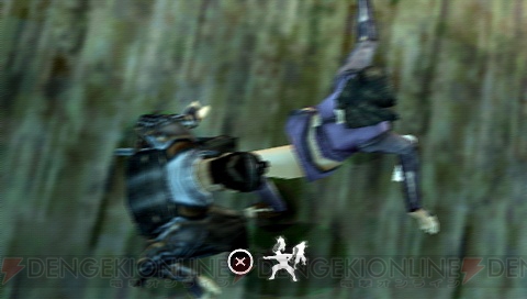 Tenchu 4 sneak in pictures