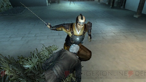Tenchu 4 sneak in pictures