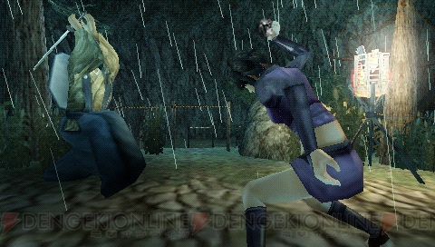 Tenchu 4 sneak in pictures