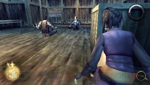 Tenchu 4 sneak in pictures