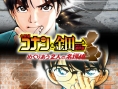 Conan Vs. Kindaichi annoncé sur Nintendo DS