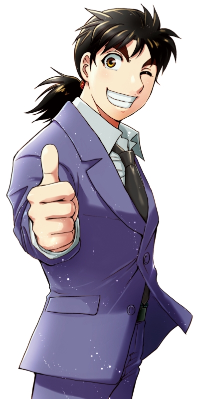 Conan Vs. Kindaichi announced for the Nintendo DS