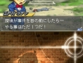Conan Vs. Kindaichi annoncé sur Nintendo DS