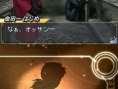 Conan Vs. Kindaichi annoncé sur Nintendo DS