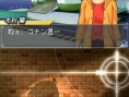 Conan Vs. Kindaichi annoncé sur Nintendo DS