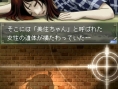 Conan Vs. Kindaichi annoncé sur Nintendo DS