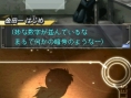 Conan Vs. Kindaichi annoncé sur Nintendo DS