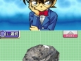 Conan Vs. Kindaichi annoncé sur Nintendo DS