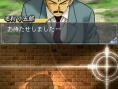 Conan Vs. Kindaichi prend goût aux screenshots