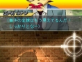 Conan Vs. Kindaichi prend goût aux screenshots