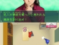 Conan Vs. Kindaichi prend goût aux screenshots