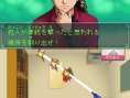 Conan Vs. Kindaichi prend goût aux screenshots