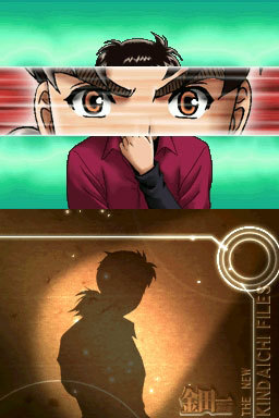 Conan Vs. Kindaichi : new pics