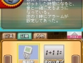 Conan Vs. Kindaichi prend goût aux screenshots