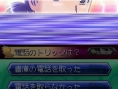 Conan Vs. Kindaichi prend goût aux screenshots