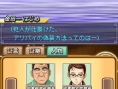 Conan Vs. Kindaichi prend goût aux screenshots