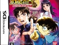 Conan Vs. Kindaichi daté et imagé