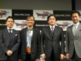 Dragon Quest X announced for the Wii