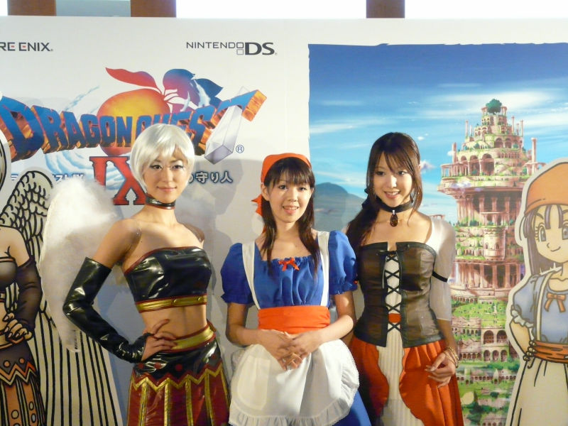 Dragon Quest X announced for the Wii
