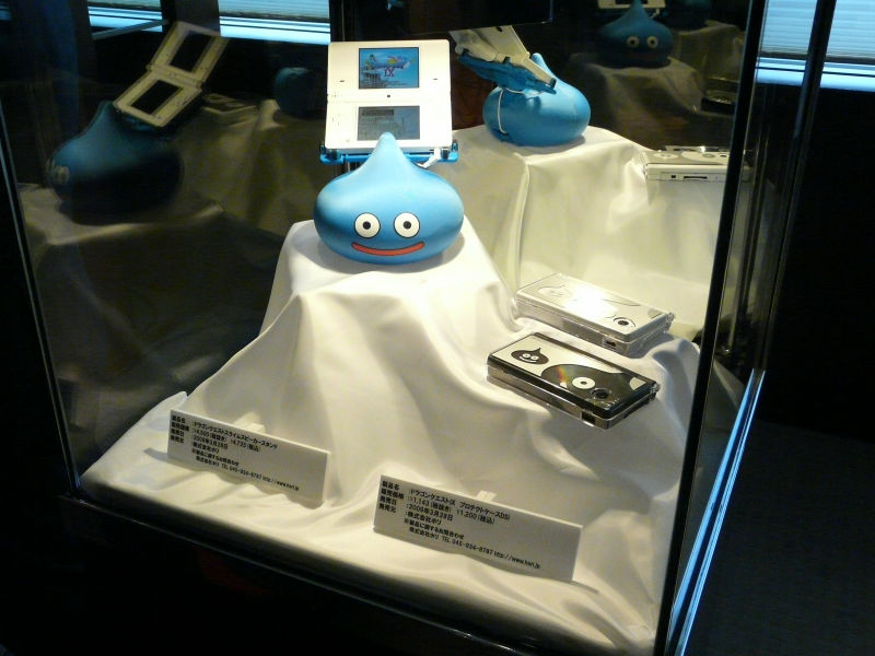 Dragon Quest X annoncé sur Wii