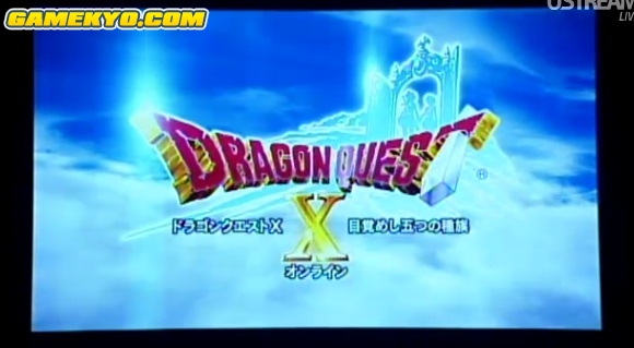 DragonQuestX:images,online,WiiU!