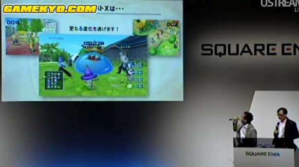 Dragon Quest X : images, vidéos, online, Wii U [UP-2]