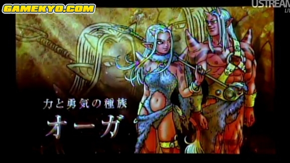 Dragon Quest X : images, vidéos, online, Wii U [UP-2]