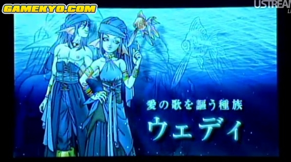 Dragon Quest X : images, vidéos, online, Wii U [UP-2]