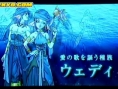 Dragon Quest X : images, vidéos, online, Wii U [UP-2]