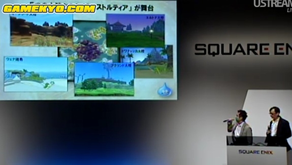 Dragon Quest X : images, vidéos, online, Wii U [UP-2]