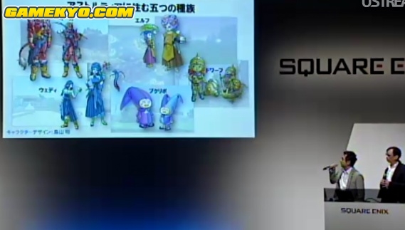 Dragon Quest X : images, vidéos, online, Wii U [UP-2]