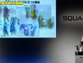 Dragon Quest X : images, vidéos, online, Wii U [UP-2]