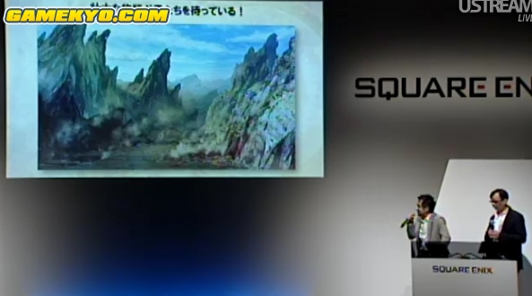 Dragon Quest X : images, vidéos, online, Wii U [UP-2]