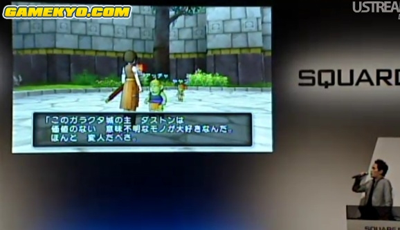 Dragon Quest X : images, vidéos, online, Wii U [UP-2]