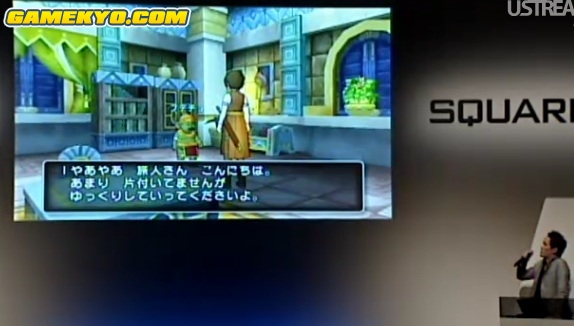 Dragon Quest X : images, vidéos, online, Wii U [UP-2]