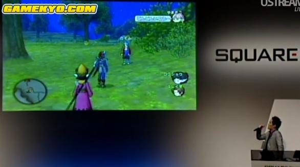 Dragon Quest X : images, vidéos, online, Wii U [UP-2]