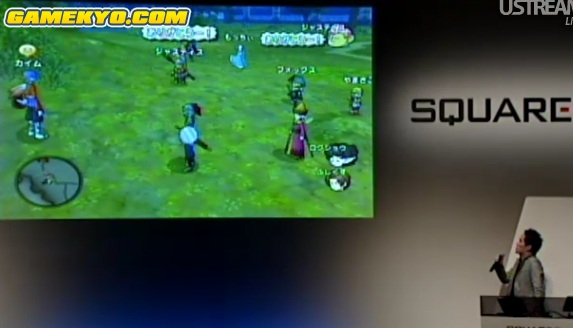 Dragon Quest X : images, vidéos, online, Wii U [UP-2]
