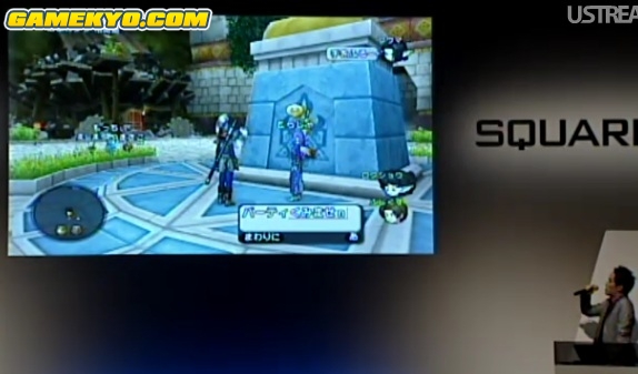 Dragon Quest X : images, vidéos, online, Wii U [UP-2]