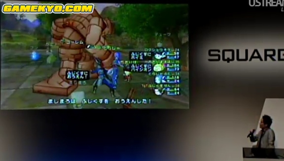 Dragon Quest X : images, vidéos, online, Wii U [UP-2]
