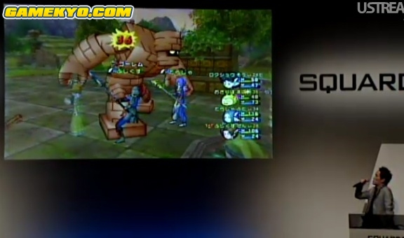 Dragon Quest X : images, vidéos, online, Wii U [UP-2]