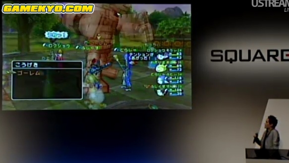 Dragon Quest X : images, vidéos, online, Wii U [UP-2]