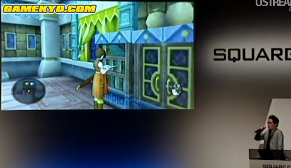 Dragon Quest X : images, vidéos, online, Wii U [UP-2]